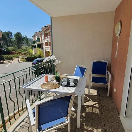 L'arbousier - Piscine & Climatisation *